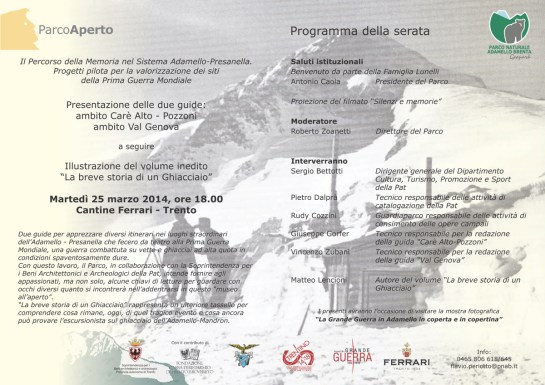 Invito-Cantine-Ferrari-25-marzo-2014-(1)_01